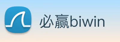 必赢biwin Logo